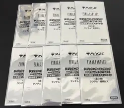 MTG Final Fantasy Promo Pack Japan limited Set Of 10 factory sealed Pack New - Image 1