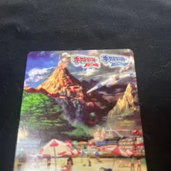Scrap Special Illustration 05 Vintage Japanese Pokemon Promo Card - Image 2