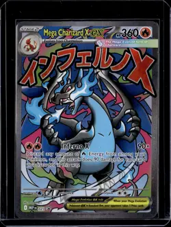Mega Charizard X ex 023 MEP Black Star Promo UPC (NM) / Pokemon TCG - Image 1