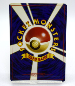 Pokemon TCG Umbreon Neo Premium File 2 Promo lv.33 HP70 No.197 (Japanese) - Image 2