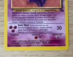 Gengar 20/62 Original Non Holo Rare Fossil Set Pokemon TCG WOTC - LP - Image 3