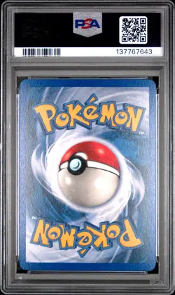 2004 POKEMON EX HIDDEN LEGENDS #12 MILOTIC-HOLO PSA 9 - Image 2