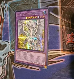 YuGiOh ALBION THE SANCTIFIRE DRAGON MP24-EN082 - Image 1