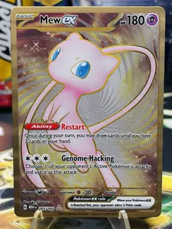 Mew ex 205/165 MEW EN-151 Metal Ultra Premium Collection Promo Pokemon Card - Image 1