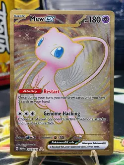 Mew ex 205/165 MEW EN-151 Metal Ultra Premium Collection Promo Pokemon Card - Image 1