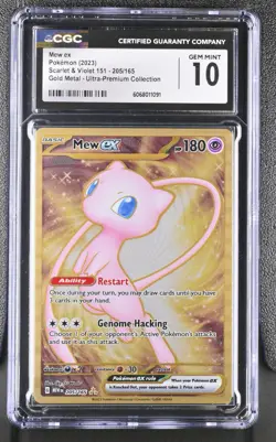 CGC 10 - Mew ex 205/165 METAL Promo - Pokemon 151 Ultra Premium Collection UPC B - Image 1