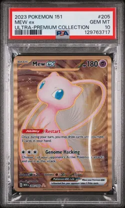 PSA 10 - Mew ex 205/165 METAL Promo - Pokemon 151 Ultra Premium Collection UPC B - Image 1