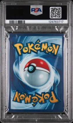 PSA 10 - Mew ex 205/165 METAL Promo - Pokemon 151 Ultra Premium Collection UPC B - Image 3