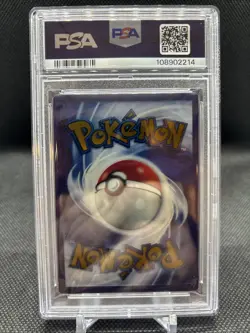 Pokemon 2023 151 Ultra Premium Collection MEW Ex Metal #205 PSA 9 Mint RARE - Image 2