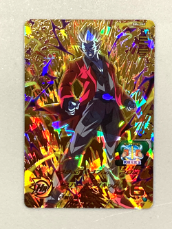 Mira BM4-060 UR Card Super Dragon Ball Heroes Japanese - Image 1