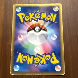 Pokemon Card Auras Lucario ex Master Kit Side Deck 006/012 2005 Japanese - Image 4