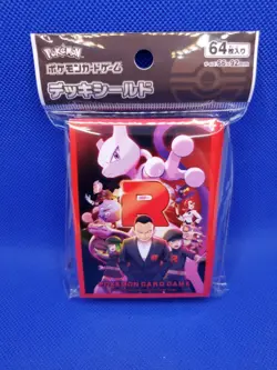 Pokemon Center Japan The Glory of Team Rocket Card Sleeves New Sealed US Ship - Image 1