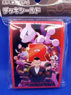 Pokemon Center Japan The Glory of Team Rocket Card Sleeves New Sealed US Ship - Image 2
