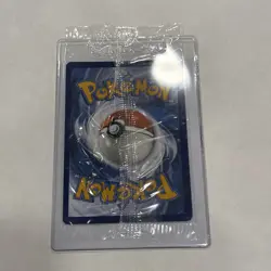 Koraidon SVP014 Scarlett & Violet Sealed Promo Pokemon Card - Image 2