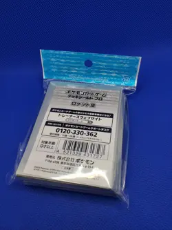 Pokemon Center Japan Team Rocket Card Sleeves 64 ct New Sealed US Shipper - Image 4