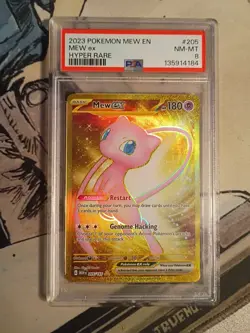 Pokemon TCG Mew EX Hyper Rare Nonmetal Card SV-151 205/165 - Image 1