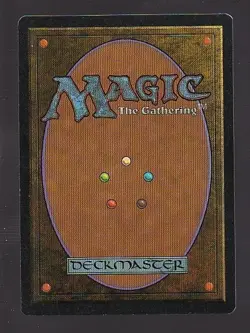 MTG The Dark Lurker - Image 2