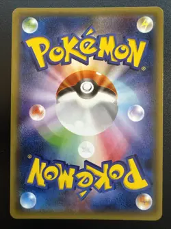 Blitza 26/81 Holo Rare 1st Ed. Pokemon TCG Bandit Ring XY7 2015 NM VTG Japanese - Image 3