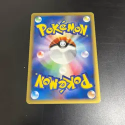 Vulpix McDonald's Original Minimum 005/018 Promo Rare Pokemon Card Game #17 - Image 2