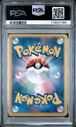 PSA 10 Latios EX #054 Pokemon Japanese BW Spiral Force 1st Ed. GEM MINT - Image 2