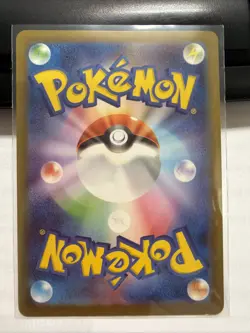Pikachu 291/SV-P PROMO Pokemon Card Japanese 2025 Gym Event Scarlet & Violet NM - Image 2