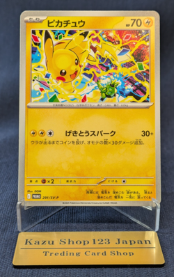 2025 Pikachu 291/SV-P PROMO Pokemon Card Gym Event Japanese Scarlet & Violet NM - Image 1