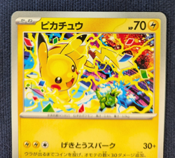 2025 Pikachu 291/SV-P PROMO Pokemon Card Gym Event Japanese Scarlet & Violet NM - Image 3