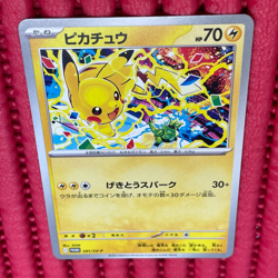 Pikachu 291/SV-P Gym Event Promo 2025 Pokemon Card TCG Japan Promo Japanese b313 - Image 1