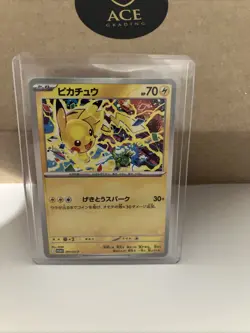 Pikachu 291/SV-P PROMO Japanese Pokemon Card 2025 Gym Event Gekitou Spark - Mint - Image 1
