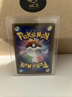 Pikachu 291/SV-P PROMO Japanese Pokemon Card 2025 Gym Event Gekitou Spark - Mint - Image 2