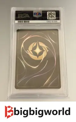 Disney Lorcana Fabled Enchanted Mulan Considerate Diplomat 235/204 PSA 10 - Image 2