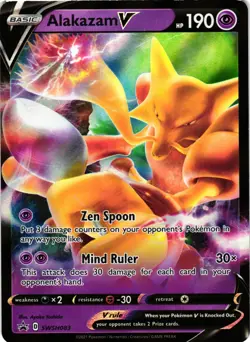 Pokemon Alakazam V - Promo SWSH: Sword & Shield Promo Cards SWSH083 NM - Image 1