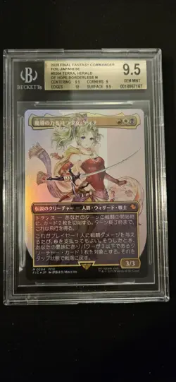Terra Herald Of Hope Borderless Foil JPN Final Fantasy BGS 9.5 Graded Card - Image 1