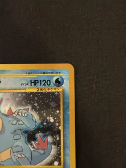Feraligatr Holo Rare No Rarity No. 160 Neo Genesis Vintage Japanese Pokemon NM - Image 5