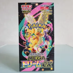 Pokemon Mega Dream ex Booster Box Factory Sealed w/ Shrink Box Damage JP - Image 1