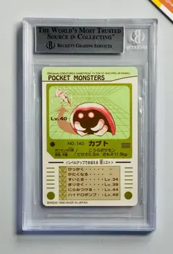 Pokemon 1998 BGS 8.5 Kabuto Bandai Sealdass Sticker #140 Japanese - Image 2