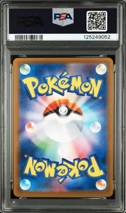 2024 POKEMON JPN SV8A-TERASTAL FEST EX SPECIAL ART RARE #223 EEVEE EX PSA 10 - Image 2