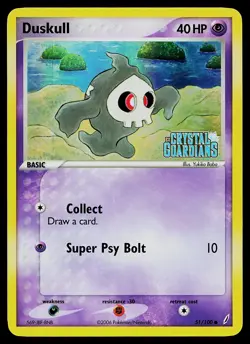 Pokemon Card - Duskull Crystal Guardians 51/100 Common Reverse Holo Stamped - Image 1