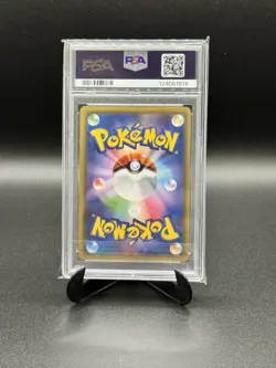 Pokemon! PSA 10 Raichu & Alolan Raichu GX 008/054 Tag Team - Japanese - Image 2
