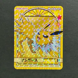 S3348 Jolteon Holo No.31 Japanese Pokemon x Marumiya Sticker - Image 1