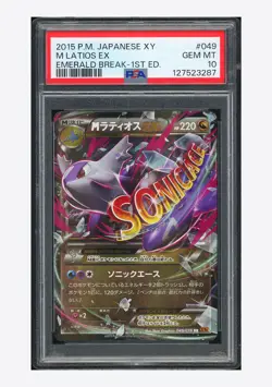 Pokemon PSA 10 M Latios EX RR 2015 049/078 XY6 1ST ED. Japanese - Image 1