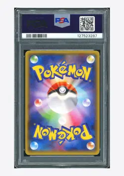 Pokemon PSA 10 M Latios EX RR 2015 049/078 XY6 1ST ED. Japanese - Image 2