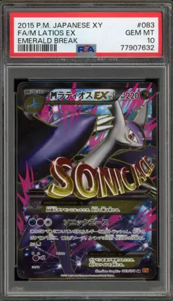 Pokemon M Latios EX XY Emerald Break Japanese Full Art #083 PSA 10 Gem Mint - Image 1