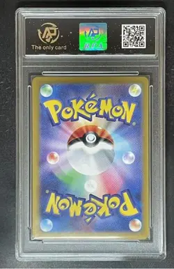 2024 pokemon cards JAP. Latios EX 019/064 RR RPA 10 （SAME AS PSA 10) - Image 2