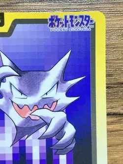Pokemon Carddass Card Haunter File No.93 Bandai Pocket Monsters 1997 - Image 4