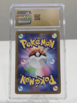 CGC 10 Pristine Snorlax 077/071 CHR Dark Phantasma s10a Japanese Pokemon Card - Image 2