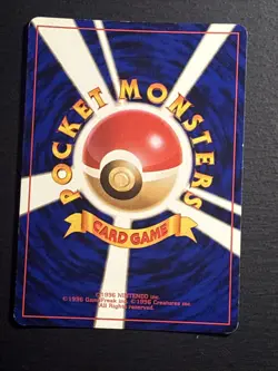 Dark Dugtrio 51 Swirl Pokemon TCG Japanese Rocket Gang Holo Foil Rare Card LP - Image 3
