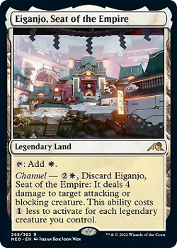 Magic MTG - Eiganjo, Seat of the Empire - MINT/NMINT - EN - Image 1