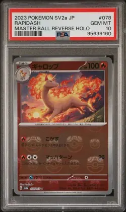 2023 POKEMON JPN SV2A POKEMON 151 MASTER BALL REVERSE HOLO #078 RAPIDASH PSA 10 - Image 1