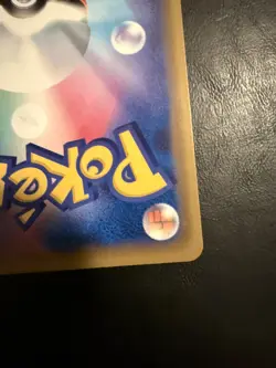 Surfing Pikachu 392/SM-P Promo 2019 Pokemon Center Yokohama - Image 3